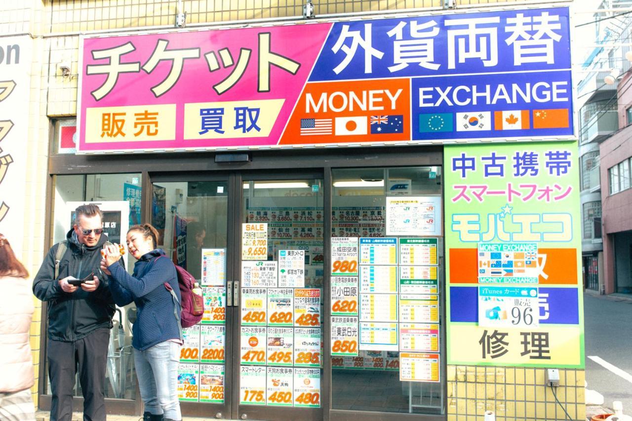 Nestle Deluxe Akihabara 03 * Tōkyō